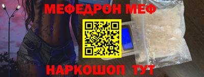 амф Аргун