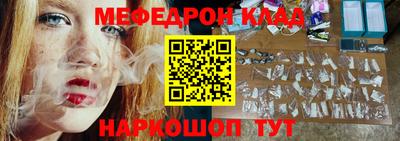 скорость mdpv Апрелевка