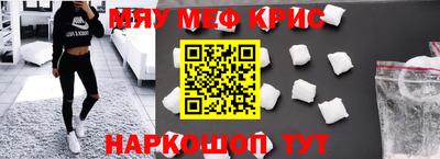 амф Аргун