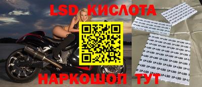 скорость mdpv Апрелевка
