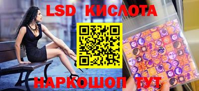 скорость mdpv Апрелевка