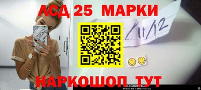 амф Аргун