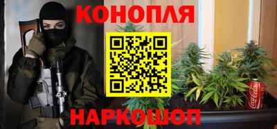 амфетамин Бугуруслан