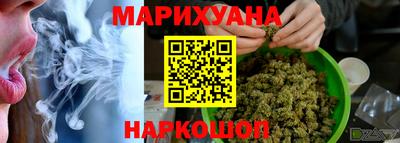 амф Аргун