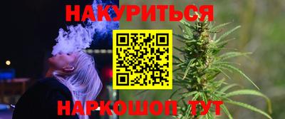 амф Аргун