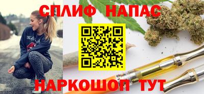 скорость mdpv Апрелевка