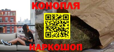 мяу мяу кристалл Апшеронск