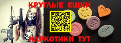 амф Аргун