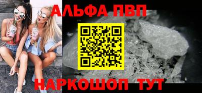 амф Аргун
