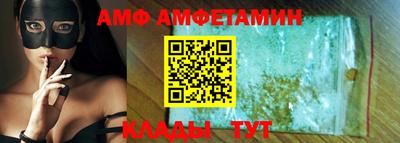 скорость mdpv Апрелевка