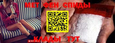 скорость mdpv Апрелевка