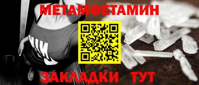 скорость mdpv Апрелевка