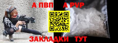 скорость mdpv Апрелевка