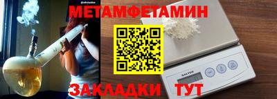 скорость mdpv Апрелевка