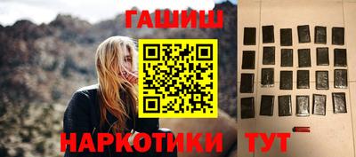 амф Аргун