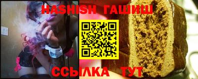 амф Аргун