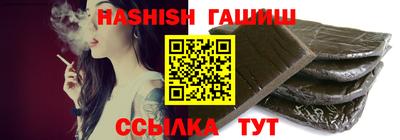 амф Аргун