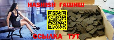скорость mdpv Апрелевка