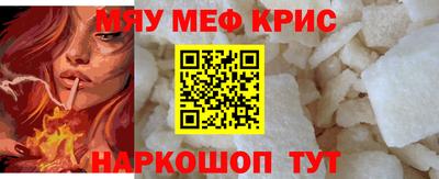 амф Аргун